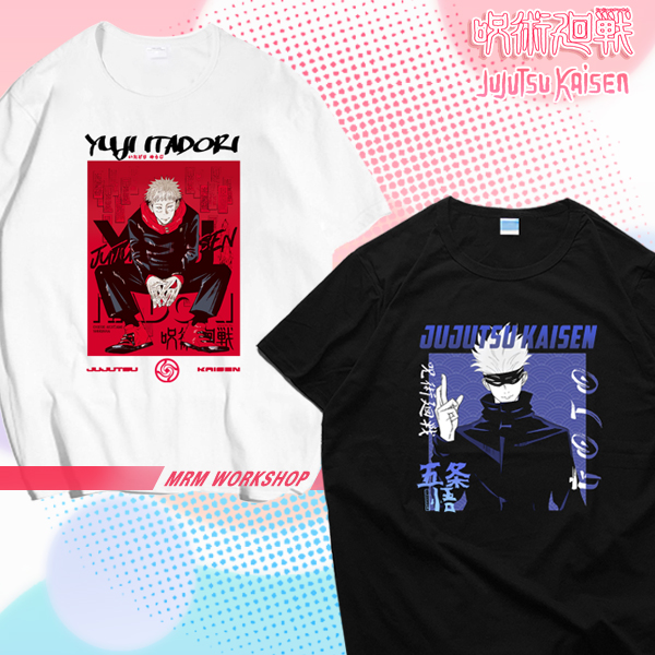 咒术回战五条短袖虎杖二次元衣服