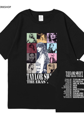 Taylor Swift短袖周边衣服霉霉泰勒斯威夫特纯棉落松不透圆领T恤