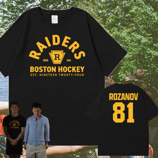 巅峰对决ilya同款短袖T恤学生hr剧夏季纯棉半袖heatedrivalry周边