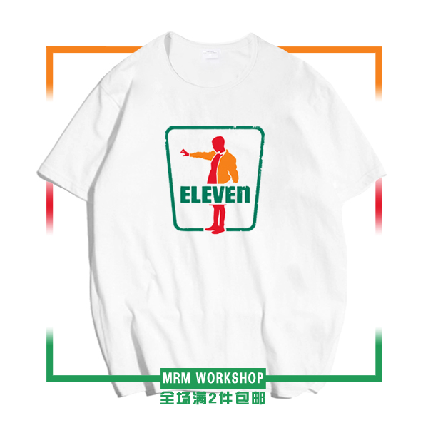 复风街头流鼻血网边短袖