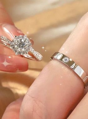 925银色情侣结婚钻戒高级婚礼戒指开口小众设计情侣调节求婚对戒