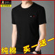 男士 新款 短袖 稻草人夏季 t恤纯棉圆领宽松半袖 夏季 纯色男装 上衣服