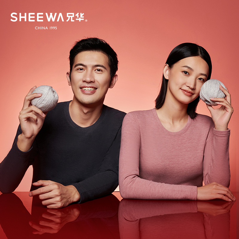女士德绒保暖内衣SHEEWA/兄华男