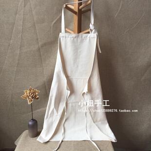 纯色帆布围裙白色加厚学生美术课绘画陶艺烹饪烘焙厨师餐厅工作服