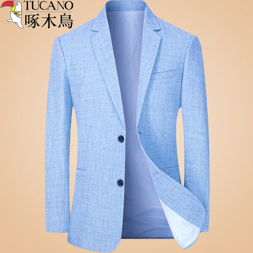 啄木鸟休闲西服2024新款