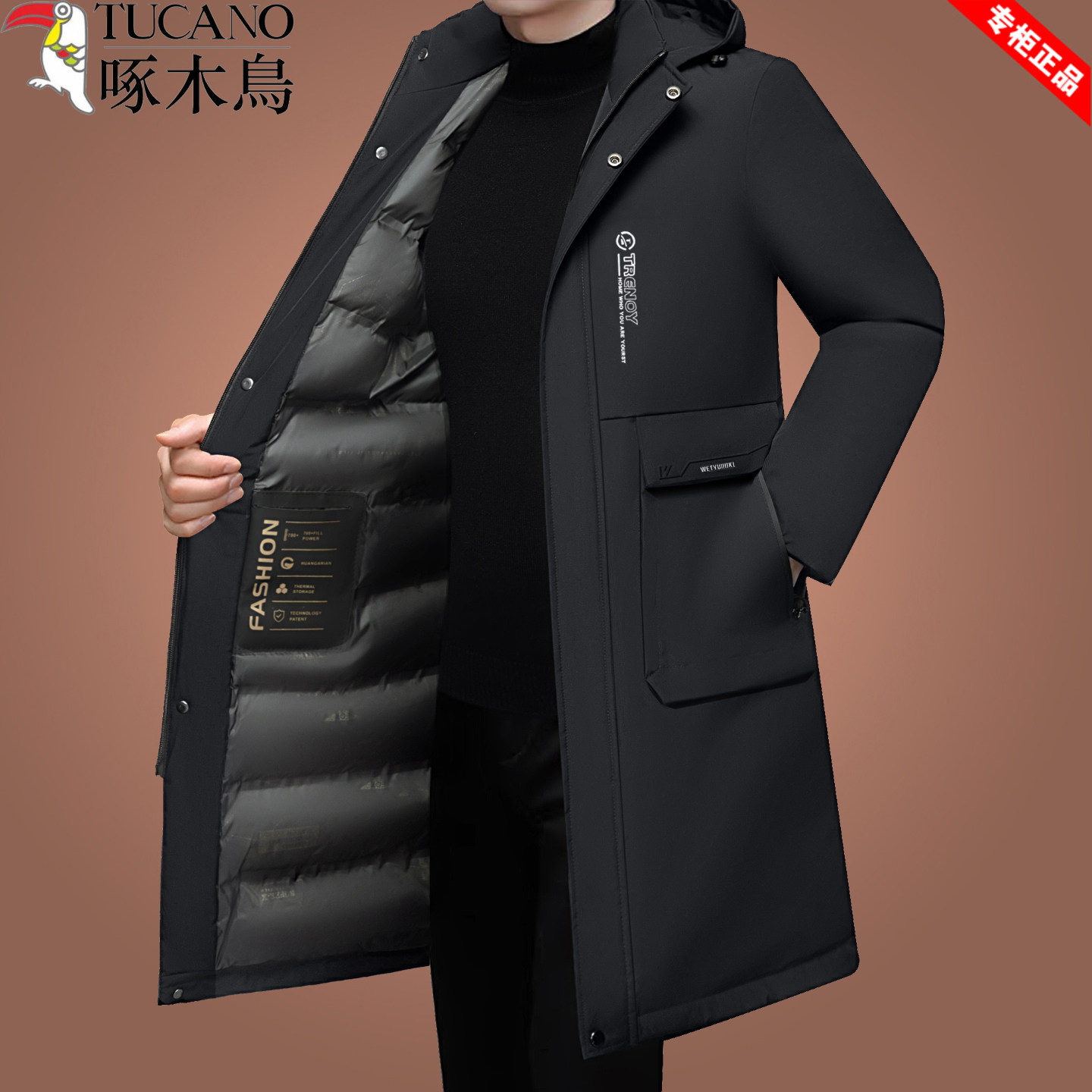 啄木鸟男士长款羽绒棉衣冬季新款休闲加厚保暖中年棉服外套爸爸装