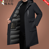 长款 羽绒棉衣冬季 新款 啄木鸟男士 休闲加厚保暖中年棉服外套爸爸装