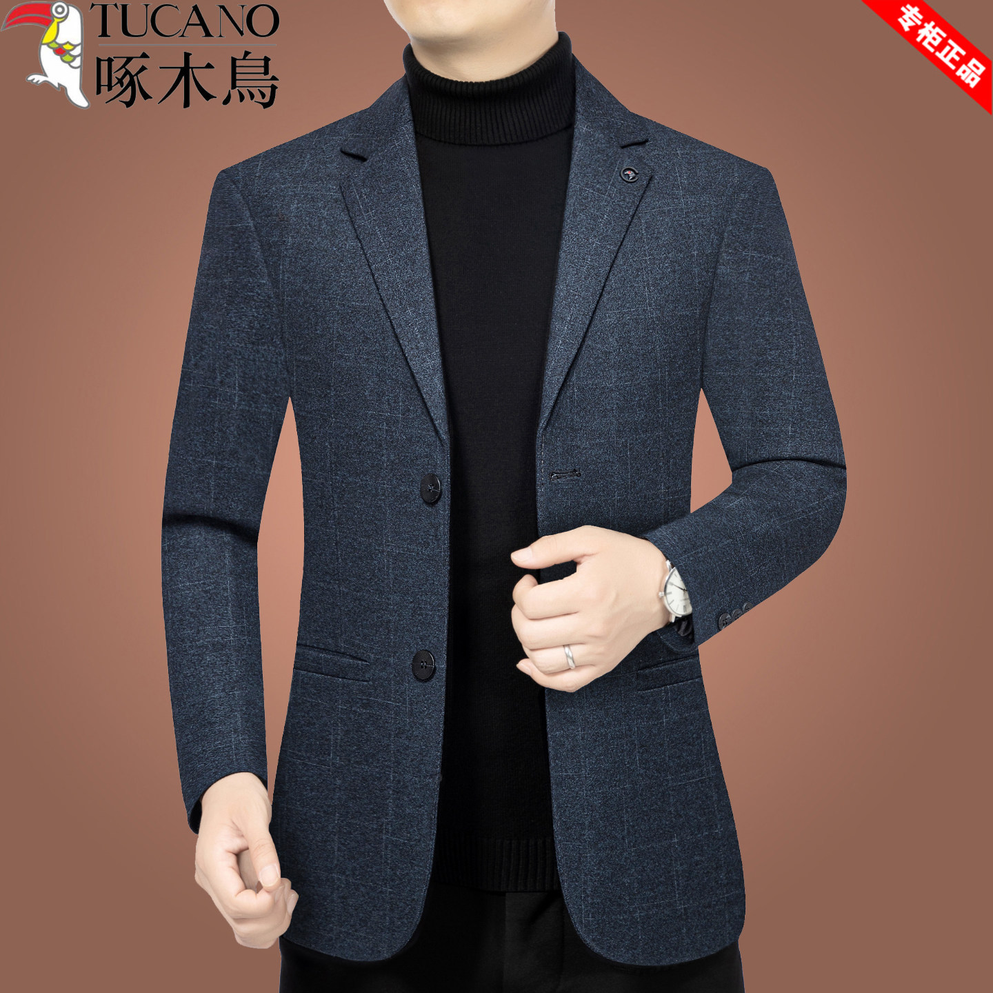 啄木鸟休闲西服男2026秋冬季新款中年高端西装外套单西上衣爸爸装