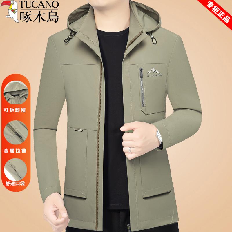 啄木鸟2025春秋季男士薄款夹克