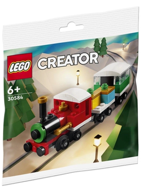 【MB】乐高Lego 创意系列 30584冬季圣诞列车 拼包 玩具 南京现货