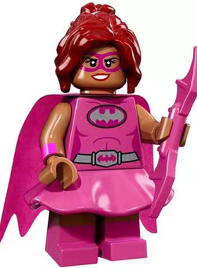 【MB】乐高Lego 71017 batman1蝙蝠侠人仔抽抽乐 #10粉红色蝙蝠侠
