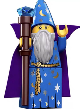 乐高 Lego 71007 第12季人仔抽抽乐 #1 蓝袍大法师 原封现货