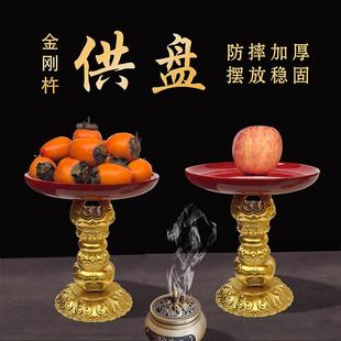 十供养供盘金刚杵果盘实木雕刻香盘界定真香盘水陆用品