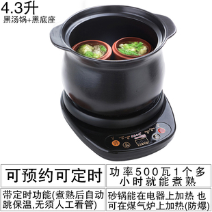 白瓷紫砂煲汤熬汤煮粥锅隔水炖盅慢炖沙锅砂锅具瓦锅瓦罐煨汤锅具