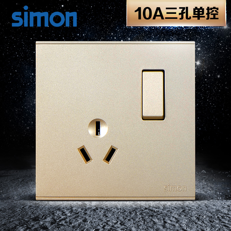 西蒙开关10a安三孔86插座面板