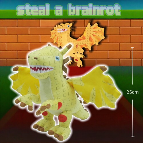 Steal a Brainrot窃取脑腐Dragon Cannelloni玩偶龙玩偶盗取脑腐