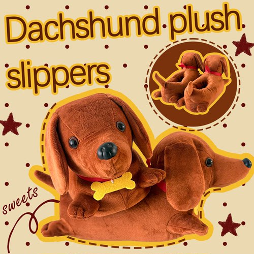 跨境新品Dachshund plush slippers腊肠犬玩具腊肠狗拖鞋居家卧室