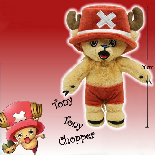 ONE PIECE Chopper乔巴毛绒玩具可爱驯鹿公仔儿童玩具陪伴玩偶