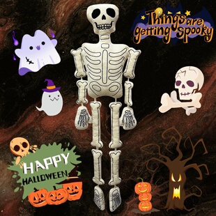 100cm Skeletons 骷髅白骨头结构教务填充毛绒玩具公仔娃娃礼品