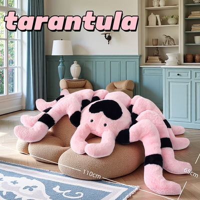 新款tarantula粉色塔兰托蜘蛛毛绒玩具公仔玩偶送女朋友狼蛛抱枕