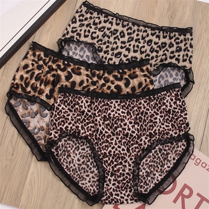 1/3条大码女式冰丝不夹屁屁舒适内裤夏季性感面膜夏薄款女士裤衩