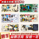 适用美 电源控制板 251WTM电脑板原装 冰箱配件大全主板BCD 166WM