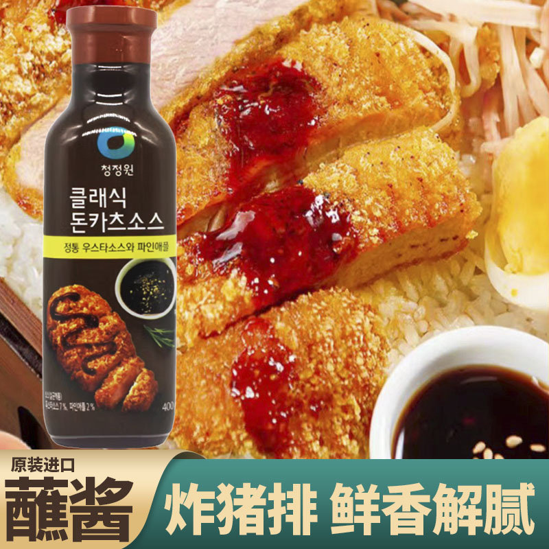 菠萝猪排酱汁韩国照烧汁料炸图片