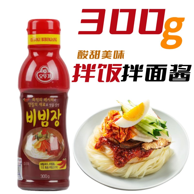 韩国不倒翁拌饭辣椒酱300g