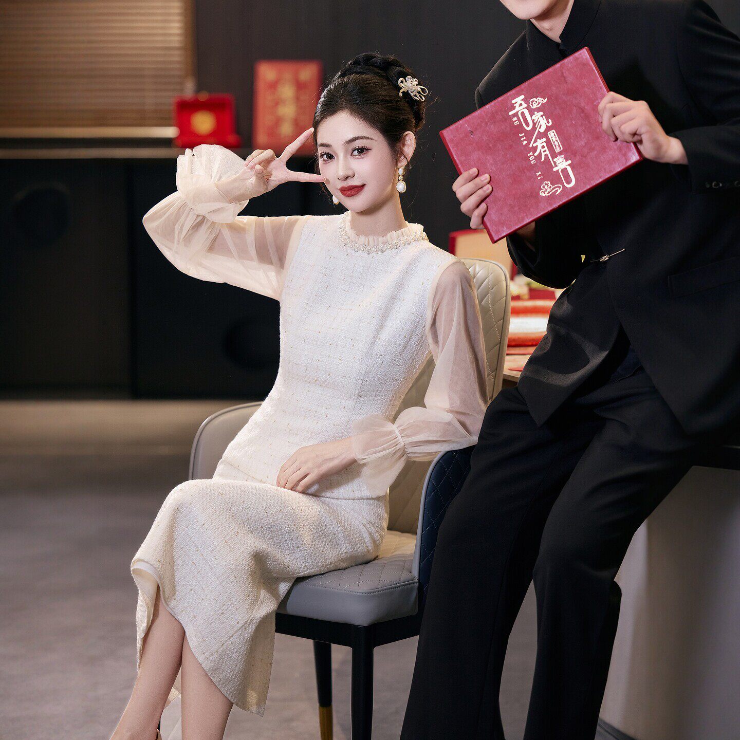 朱雀记白色轻奢订婚礼服裙敬酒服冬新娘长袖日常可穿结婚婚后便装