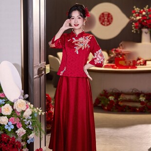 朱雀记大码敬酒服新娘孕妇遮肚出阁秀禾服中式嫁衣红色订婚礼服胖