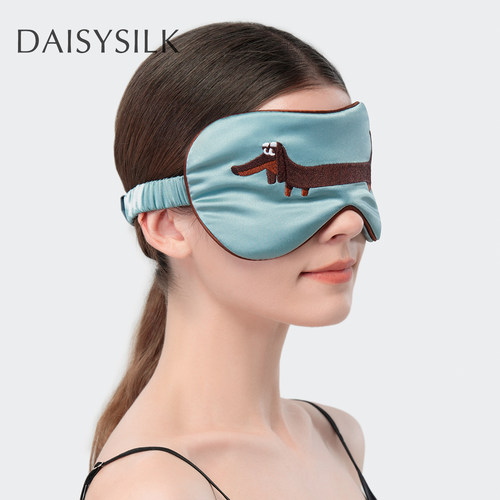 DAISYSILK真丝眼罩遮光睡眠专用可爱腊肠狗双面桑蚕丝睡觉男女士