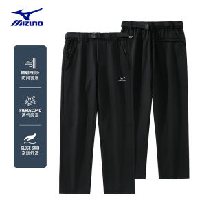 加绒直筒长裤 Mizuno 防水冲锋裤 男女士秋冬季 子 美津浓户外休闲裤