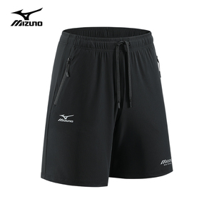 Mizuno/美津浓夏季薄款冰丝速干短裤户外休闲百搭宽松透气五分裤