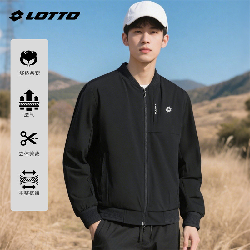 LOTTO乐途防泼水百搭休闲夹克