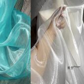 亮光水晶纱 水光仙女透明液态网纱背景布料汉服装 婚纱欧根纱面料