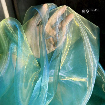 青花兰液态渐变网纱汉服背景布料水光欧根纱半身裙服装设计师面料