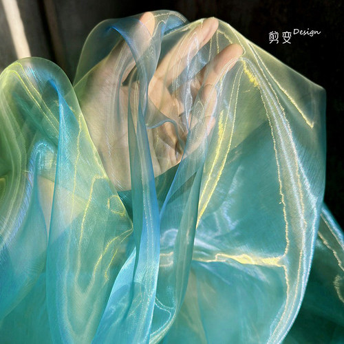 青花兰液态渐变网纱汉服背景布料水光欧根纱半身裙服装设计师面料