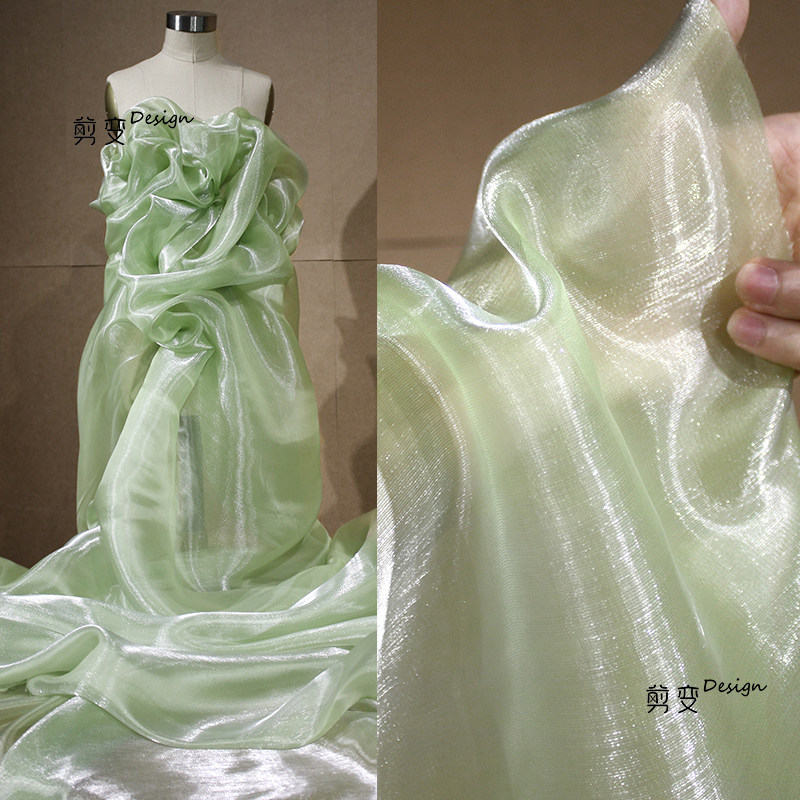 淡果绿水光纱亮光软欧根纱闪光设计师面料礼服装高档汉服裙子布料