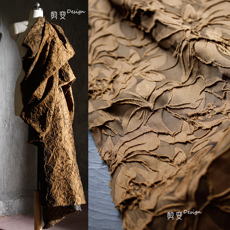 玫瑰棕褐花纹立体肌理提花布料高档礼服上衣剪变汉服装设计师面料