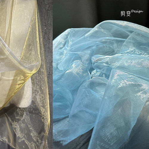 闪光网亮丝微光布料裙子头纱面料