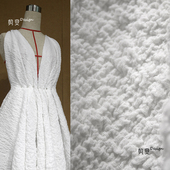 「提花礁石」黑白立体重肌理凹凸感褶皱设计师面料高档汉服装 布料