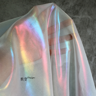 彩虹纱渐变幻彩布料 创意网纱裙子拍摄背景diy手工服装设计师面料