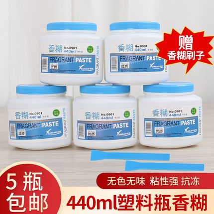 雪奥香糊 净含量440ml 雪奥0901 大号环保浆糊 胶水送胶刷批发
