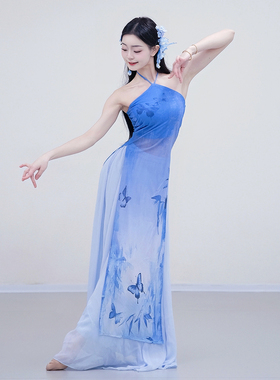 自在舞匣古典舞舞蹈宝蓝色显瘦显白挂脖旗袍古风爵士演出服表演服