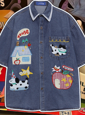 cattle赵大牛新款美式童趣刺绣卡通小狗拼接牛仔衬衫男女同款外套