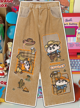 cattle赵大牛可爱复古童趣卡通小新刺绣阔腿裤男女同款情侣长裤