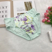 男士 贴身可爱丝滑弹力三角内裤 男款 外贸日式 日常穿缎面性感小内裤