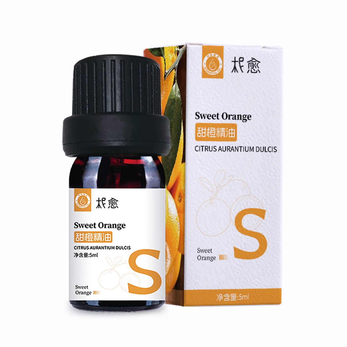 柅愈甜橙单方纯精油5ml