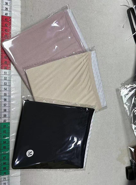 馨风纯桑蚕丝真丝针织女士三角内裤高腰内裤窄边舒适贴肤N22114