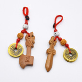 桃木剑挂件钥匙扣吊坠小斧子五帝钱随身携带 包邮